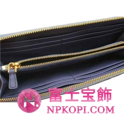 ミュウミュウ MIU MIU ラウンドファスナー式長財布 サイフ 財布 さいふ ライトパープル 5M1183-ST-COCCO-LUX-IRIS